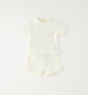 Unisex baby romper suit