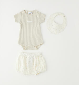 3-piece unisex set