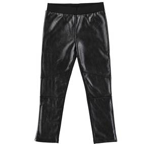 Acquista Intimo In Lana Merino Da Bambino Online - Foto 3