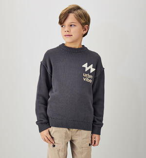 Boy's sweater