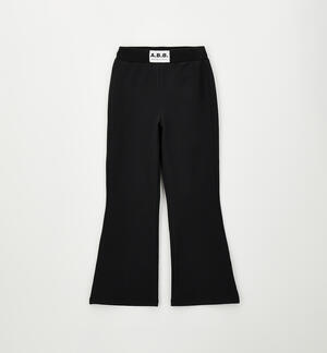 Pantaloni per ragazzi iDO