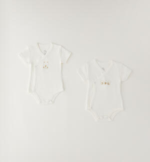 Baby Body Set