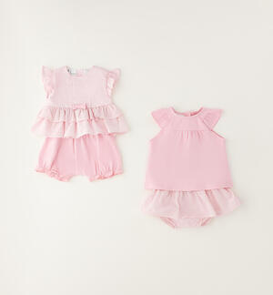 iDO complete newborn sets