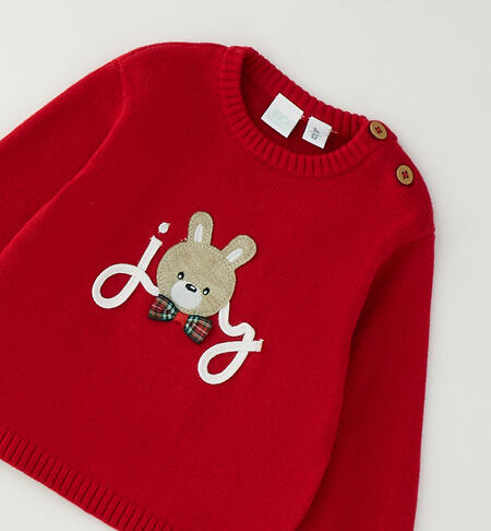 Baby Christmas Sweater ROSSO-2253