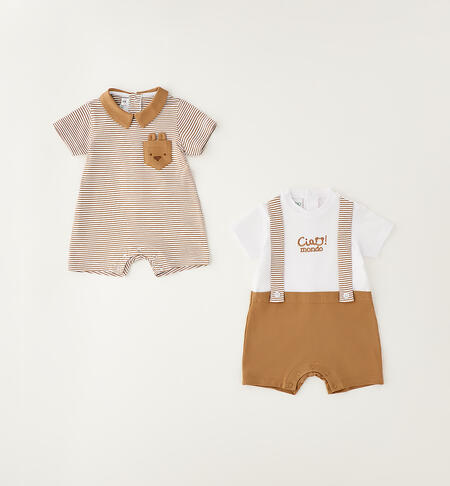Set pagliaccetti neonato BEIGE